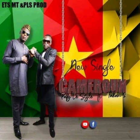 Cameroun | Boomplay Music