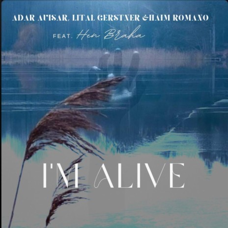 I'm Alve (feat. Hen Braha) | Boomplay Music