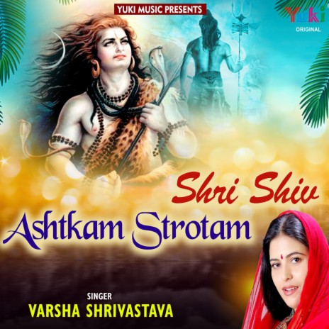 Shri Shiv Ashtkam Strotam