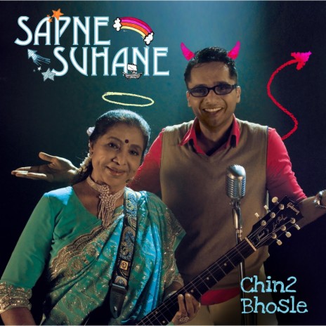 Sapne Suhane | Boomplay Music