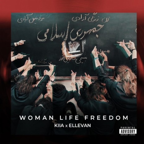 Woman Life Freedom ft. Ellevan | Boomplay Music
