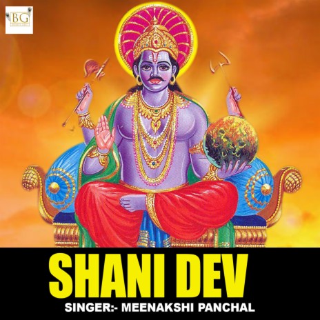 Shani Dev | Boomplay Music