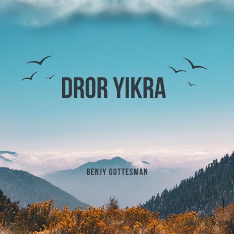 Dror Yikra | Boomplay Music