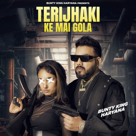 Teri Jhaki Ke Mai Gola | Boomplay Music