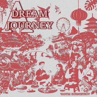 A Dream Journey