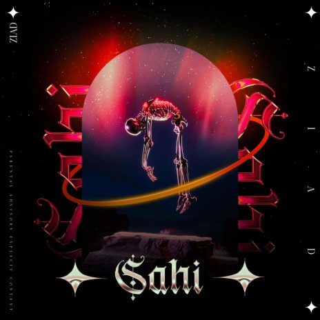 Sahi | Boomplay Music