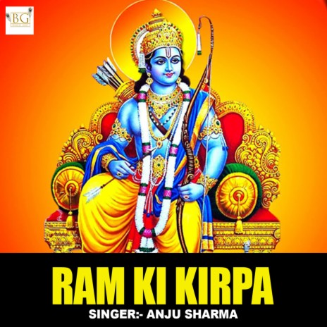 Ram Ki Kirpa | Boomplay Music