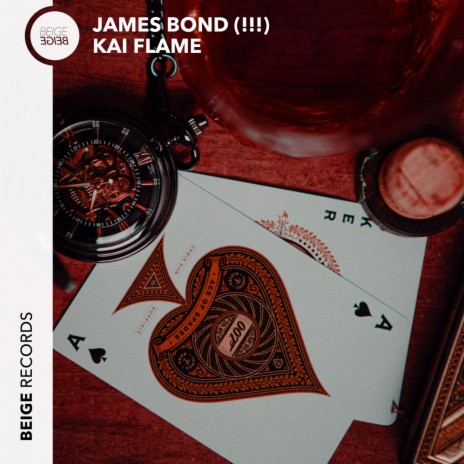 James Bond (!!!) | Boomplay Music