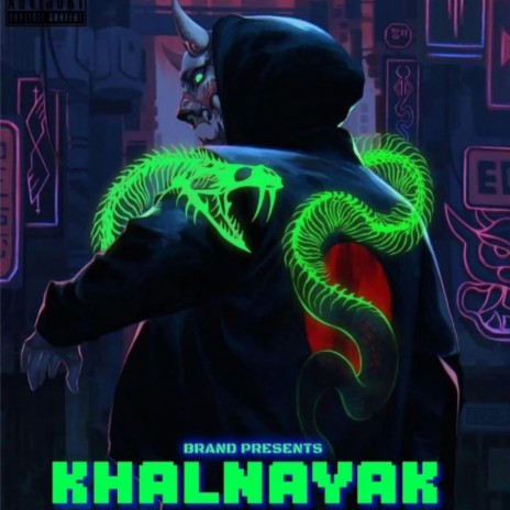 Khalnayak | Boomplay Music