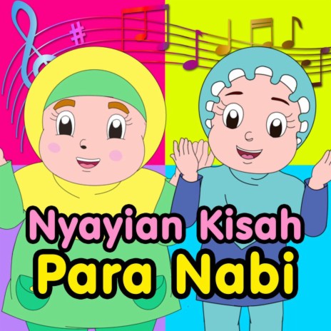 Kisah nabi Muhammad AS | Boomplay Music