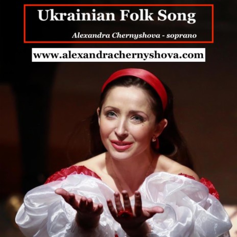 Ukrainian folk song lullaby: Oy hodyt son | Boomplay Music