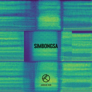 Simbongsa (Feat. Sukki Yoon)