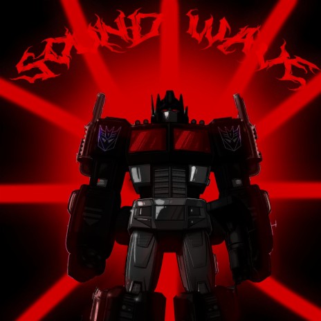 SoundWave | Boomplay Music