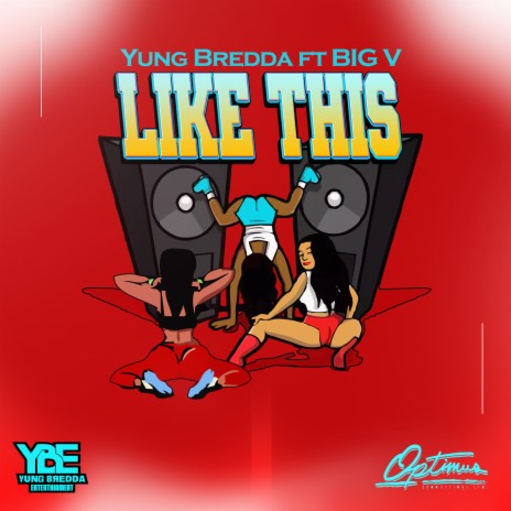 Like This ft. Big V | Boomplay Music