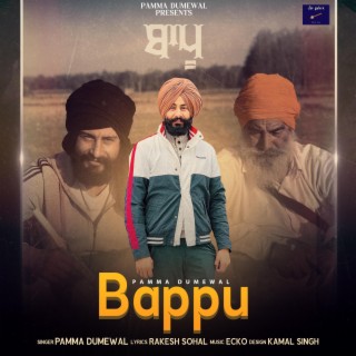 Bappu