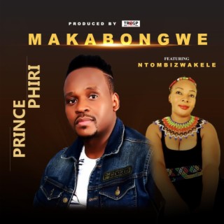 Makabongwe ft. Ntombizwakele lyrics | Boomplay Music