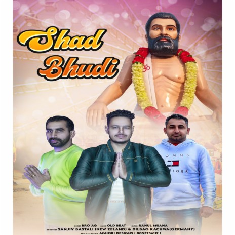 Shad Bhudi | Boomplay Music