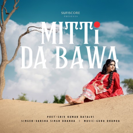 Mitti Da Bawa ft. Guru Dhanoa | Boomplay Music