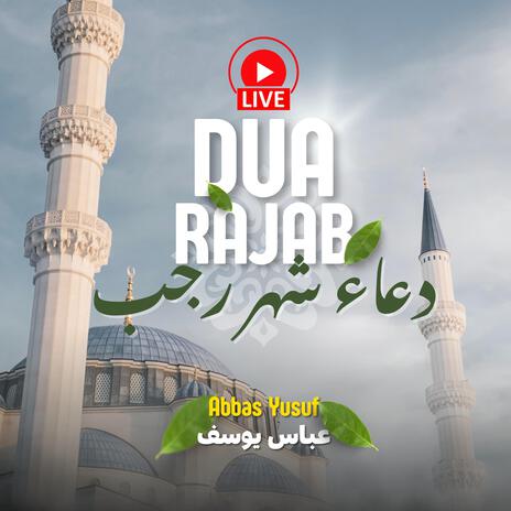 Rajab Regular Dua (Radio Edit) | Boomplay Music