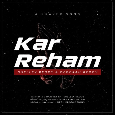Kar Reham | Boomplay Music