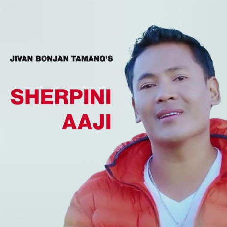 Sherpini Aaji | Boomplay Music