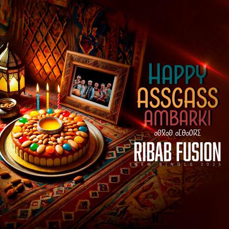 HAPPY ASSGASS AMBARKI | Boomplay Music