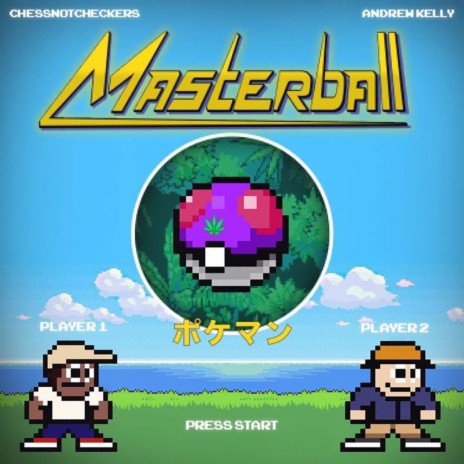 Masterball ft. Andrew Kelly | Boomplay Music