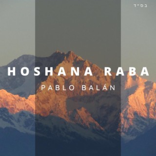 Hoshana Raba