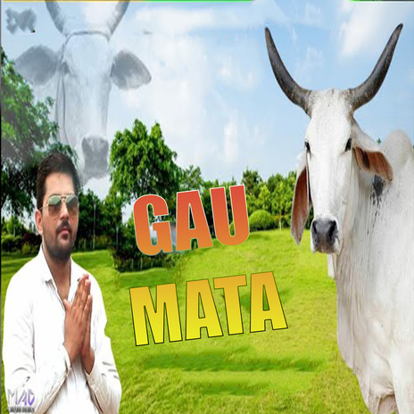 Gau Mata