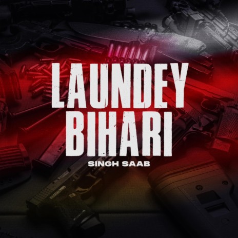Laundey Bihari | Boomplay Music