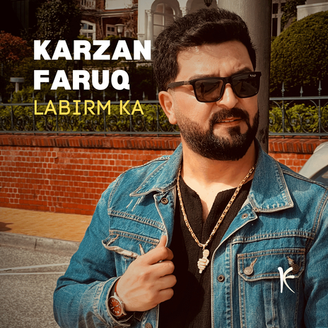 Labirm Ka | Boomplay Music