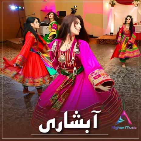 Abshari Shad Herati | Boomplay Music