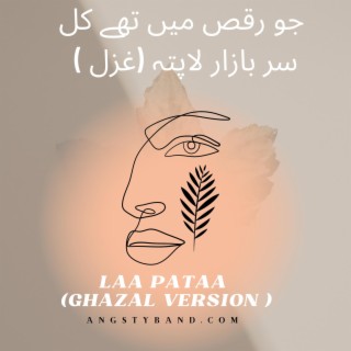 Laa pataa (ghazal)