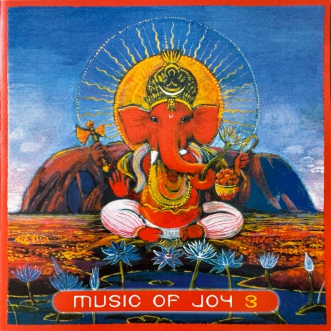 Jago Kundalini Ma | Boomplay Music