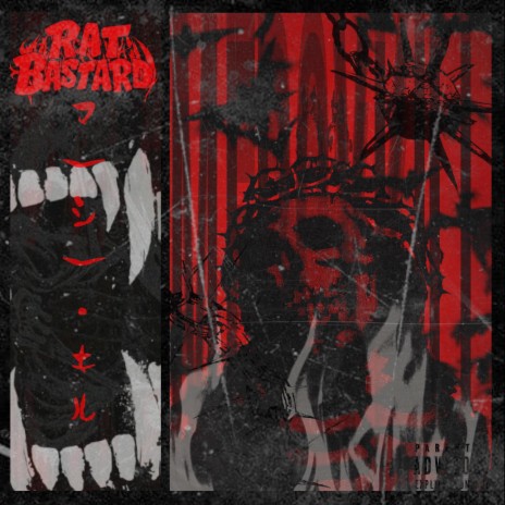 rat bastard! | Boomplay Music