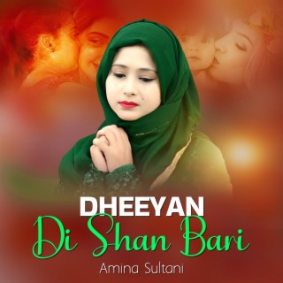 Dheeyan Di Shan Bari