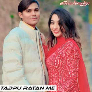 Tadpu Ratan Me