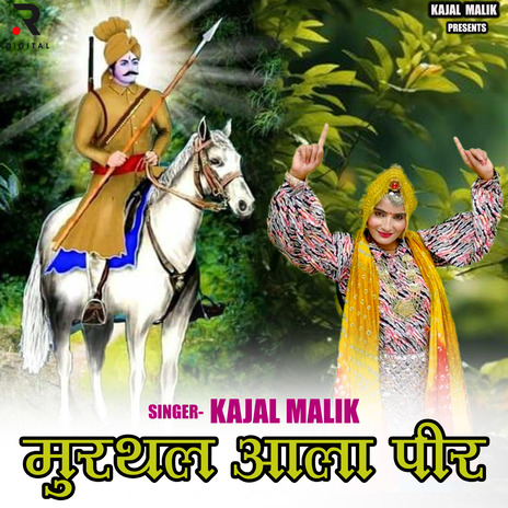 Murthal Aala Pir | Boomplay Music