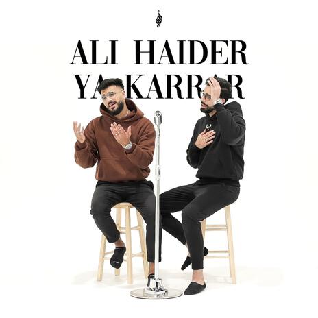 Ali Haider Ya Karrar | Boomplay Music