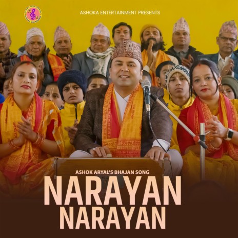 Narayan Narayan | Boomplay Music