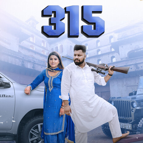 315 ft. Gulnaaz Priya & Ash Khatrai | Boomplay Music