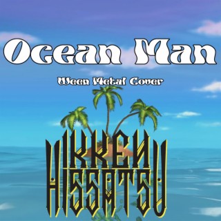 Ocean Man