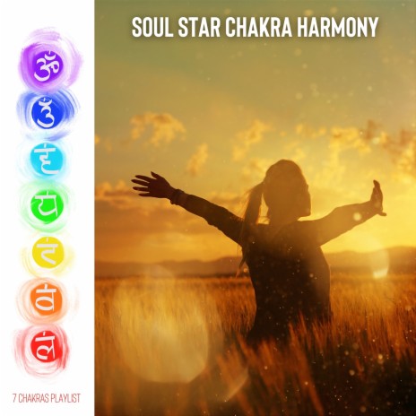 State of the Soul ft. Peaceful Clarity & Spiritual Fitness Music