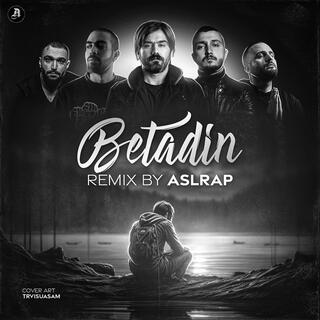 betadin بتادین