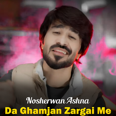 Zwani Khwand Kawi Da Ghazal Ghazal | Boomplay Music