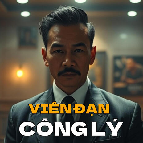 Viên Đạn Công Lý | Boomplay Music