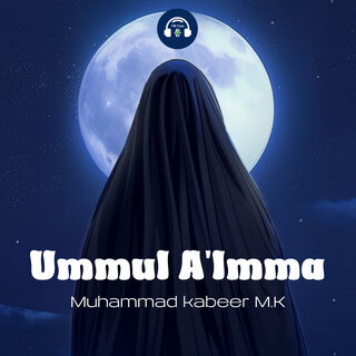 Ummul A'imma