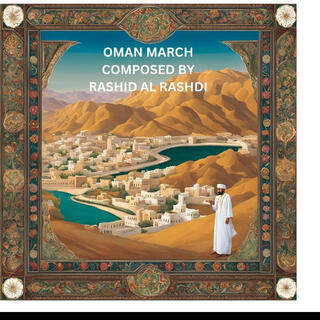 OMAN MARCH