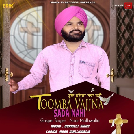 Toomba Vajjna Sada Nahi | Boomplay Music