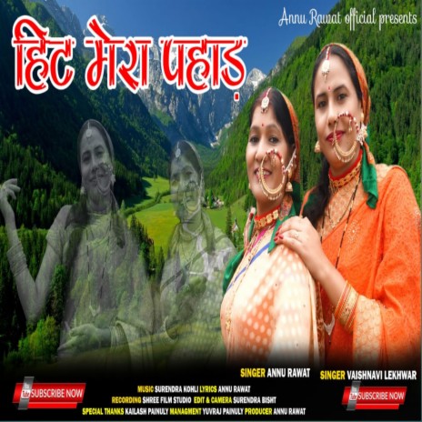 Hit Mera Pahad ft. vashinavi Lekhwar | Boomplay Music